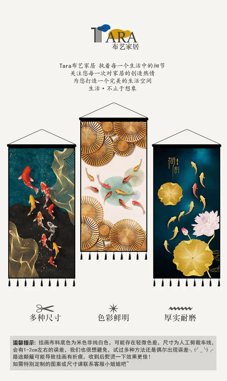 Tapestry decoration painting living room entrance porch new Chinese background cloth wall decoration hanging cloth wall decor