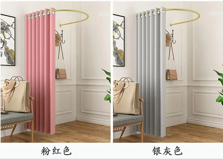 Clothing store fitting room curtain changing room changing room U-ring frame pole