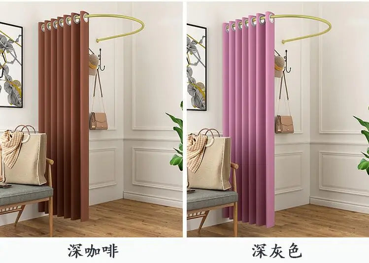 Clothing store fitting room curtain changing room changing room U-ring frame pole