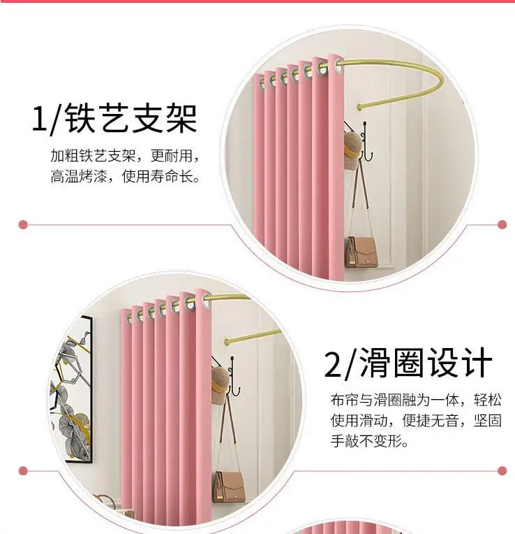 Clothing store fitting room curtain changing room changing room U-ring frame pole