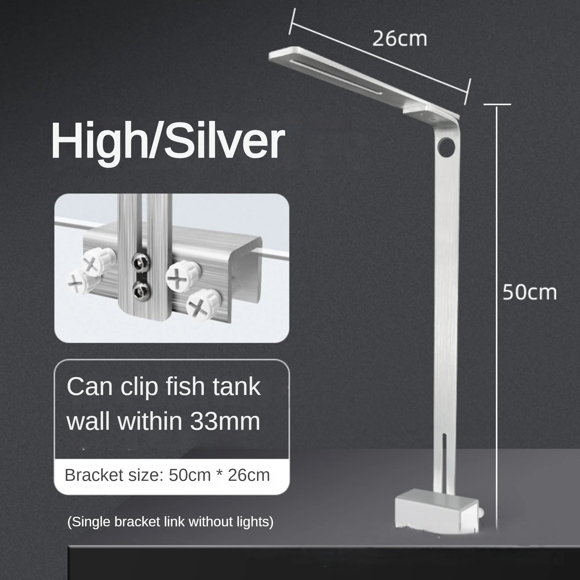 Aluminum Alloy Brushed Fish Tank Light Bracket – Versatile Clamp Mount for Tube, Pendant & Strip Lights