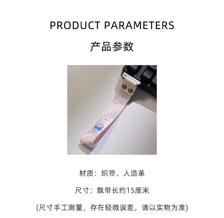 Keyboard Side Ribbon Magnetic Axis Wooting Keyboard Decorative Strap Personalize Anime Key Board Ribbon for Anime Laser Decor