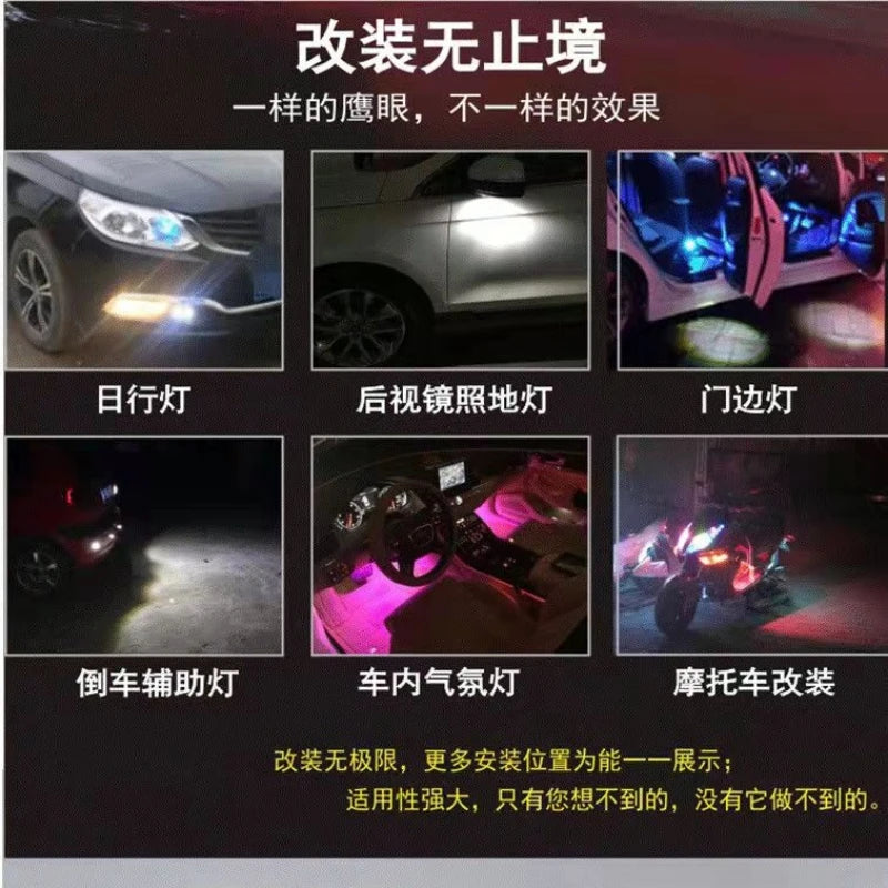 Car Reversing Eagle Eye Lights Daytime Running Lights Rogue Reversing Lights LED Reversing Lights Car LED Decorative Lights