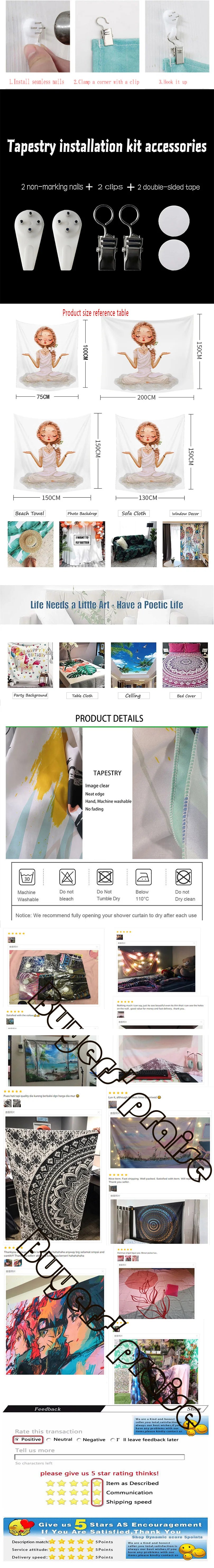 Bohemian tapestry green prairie background cloth modern home decoration bedroom dormitory wall hanging cloth