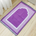 Islamic Carpets for Muslims Prayer Mats Carpet  Islamic Gift Rugs Mats Rugs Child Women's Decoration for Prayers