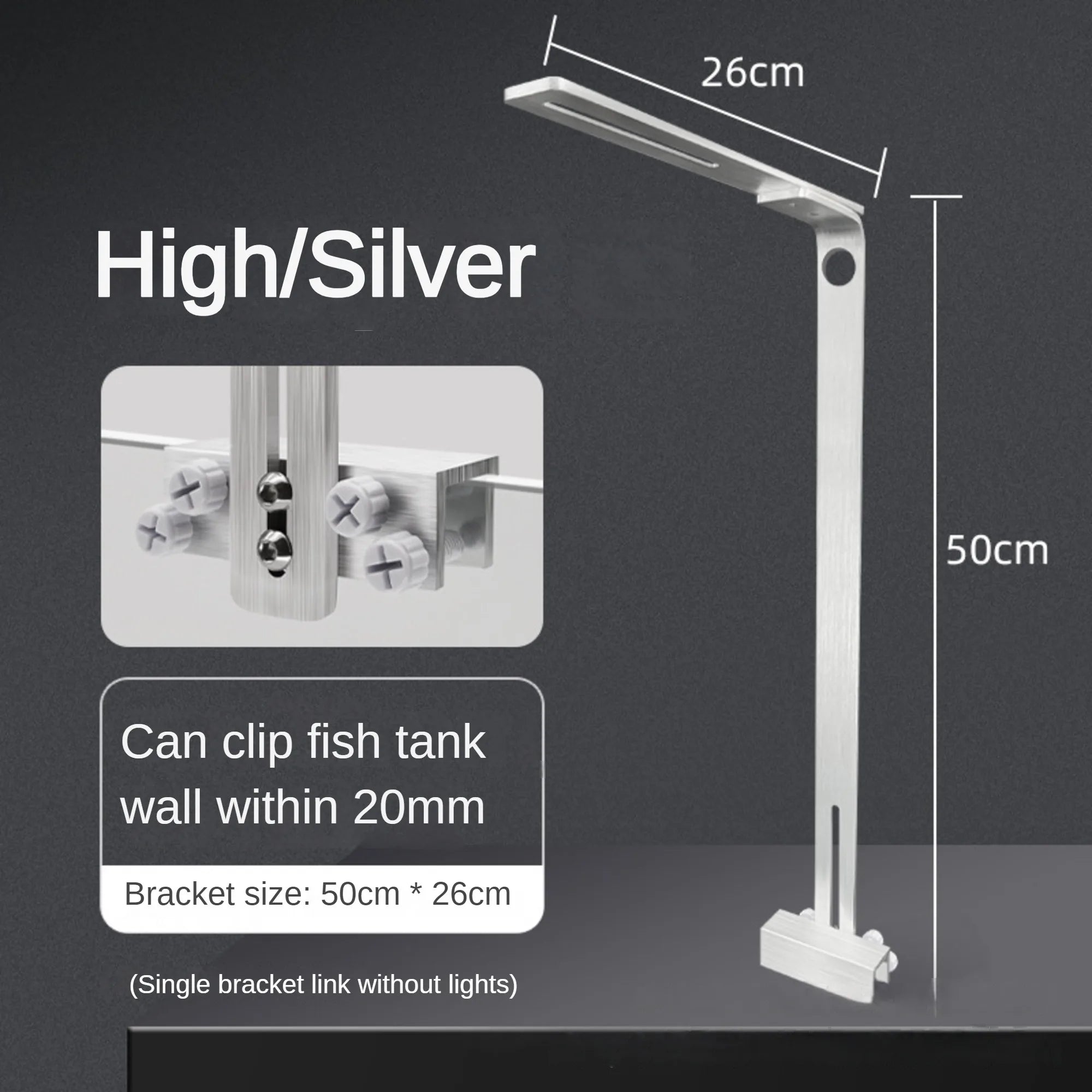 Aluminum Alloy Brushed Fish Tank Light Bracket – Versatile Clamp Mount for Tube, Pendant & Strip Lights