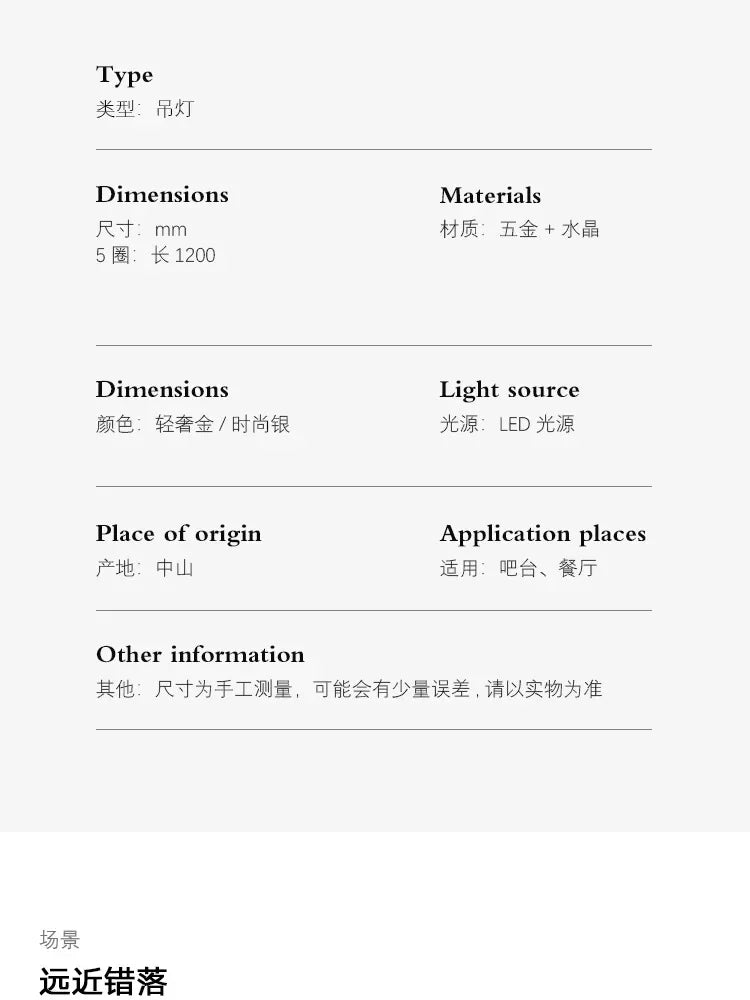 Nordic Luxury Art LED Pendant Lights Crystal Round Chandeliers Lamp Home Decor Bedroom Dinning Room Lobby Villa Lighting Fixture
