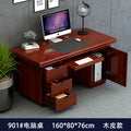 Executive Decoration Office Desk Wooden Study Modern Computer Gaming Standing Office Desk Display Escritorio Oficina Home Decor