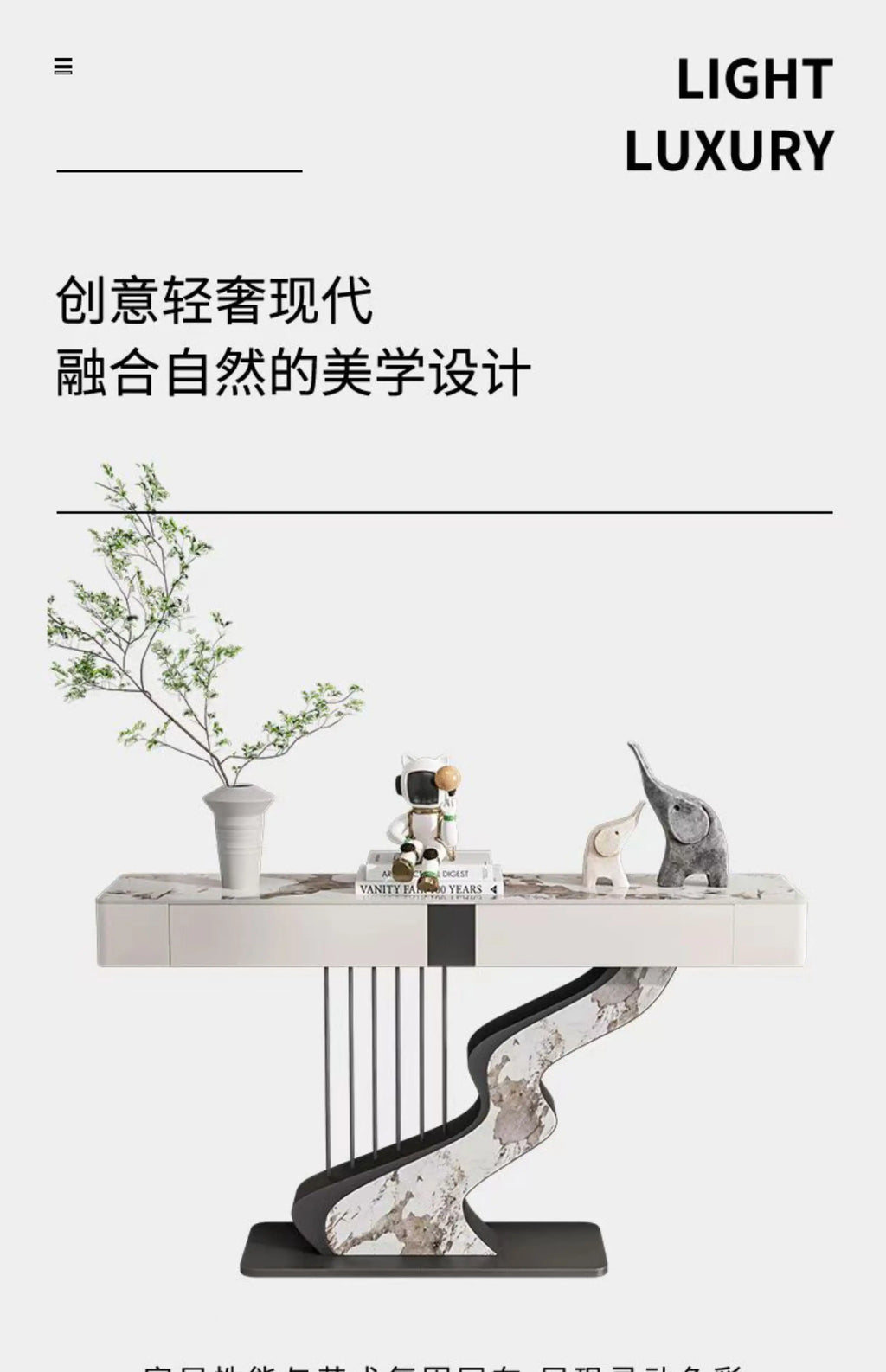 Design Console Table Modern Decor Entryways Table Luxury Beauty Nordic Furniture Entrance Console Living Room Furniture